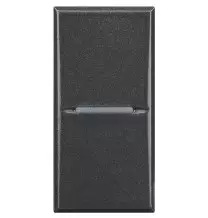 Invertitore Assiale Bticino Axolute Scura 16A HS4004