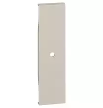 Cover per inseritore antifurto K4215 Bticino Living Now Sabbia KM24