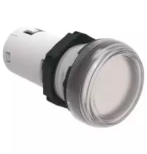 Spia da incasso a led Bianca Luce fissa 24V ACDC foro 22 Lovato LPMLB7