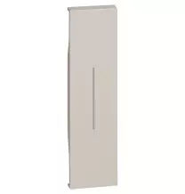 Cover Bticino Living Now illuminabile per comandi un modulo colore sabbia  KM01