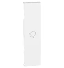 Cover Bticino Living Now illuminabile simbolo campanello colore bianco  KW01D