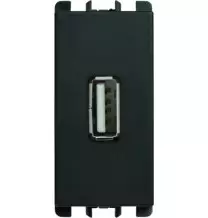 Presa USB 1 modulo 2.1A Nea Urmet 10330 in colore antracite