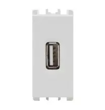 Scopri il catalogo Nea e Acquista ora su MisterElettro.com