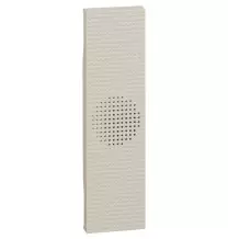 Cover Bticino Living Now sabbia per suonerie e ronzatori KM15