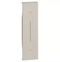Cover Bticino Living Now sabbia per pulsante interbloccato K4037N  KM05