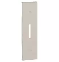 Cover Bticino Living Now sabbia per pulsante tapparelle K4027 KM06