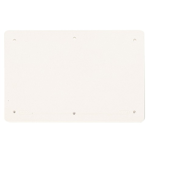 Coperchio per scatola di derivazione BL07P 279x184x4 AVE BL07C