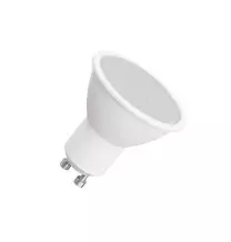 Lampada GU10 6W 4000K (Luce Naturale) con chip Osram fascio 110 Gradi