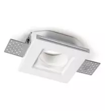 Faretto da incasso in gesso altezza 35mm con staffa regolabile Lampo DIKCG25