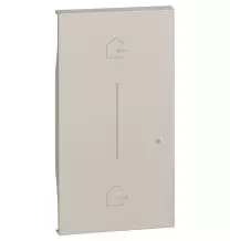 Cover Bticino Living Now Illuminabile Sabbia per Comando Scenario Entra e Esci Wireless  KM40M2