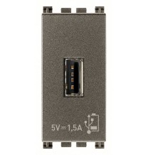 Caricatore USB 1 posto Vimar Arke' Metal 19292.M