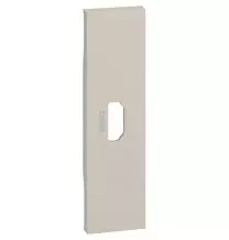 Cover Bticino Living Now con Simbolo HDMI per articolo K4284P colore Sabbia KM14