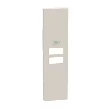 Cover Bticino Living Now sabbia per prese con due ingressi USB KM13C