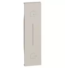 Cover Bticino Living Now Illuminabile Sabbia per Comando Scenario Entra e Esci Wireless KM40