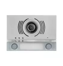 Modulo frontale per posto esterno audio video 2 pulsanti Grigio Alpha Urmet 1168/142G