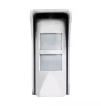 Rilevatore Pet Immunity doppia tecnologia per esterno Urmet 1033/146