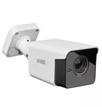 Telecamera bullet AHD 5M ottica motorizzata 2.8-12 mm Urmet 1096406