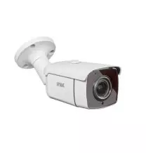 Telecamera Bullet AHD 2M 2.8mm Urmet 1096210