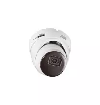 Telecamera Starlight Dome IP ad ottica fissa 2.8mm IP67 Urmet 1099550B