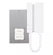 Kit Citofonico Mono o Bifamiliare Pulsantiera Ciao 4+N Comelit KCA5061B