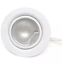 Faretto da Incasso Bianco 12V in Metallo con Portalampade G4 Lampo F20LVBISL