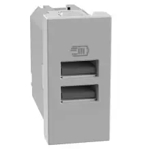 Caricatore Bticino MatixGo con 2 porte USB 1 modulo Grigio JG4191AA