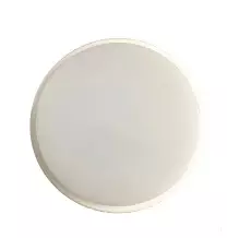 Plafoniera da parete 12W Rotonda per esterno IP 54 Iperlux IP12LP3D
