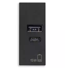 Alimentatore USB A+C 15W 5V 1M Nero Vimar Linea 30292.AC15G