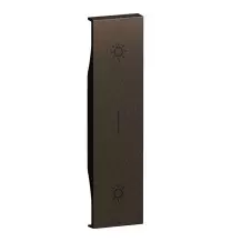 Cover Bticino Living Now per pulsante non interbloccato K4036 KB05L