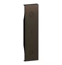 Cover Bticino Living Now Illuminabile Bronze simbolo Entra e Esci Wireless KB40