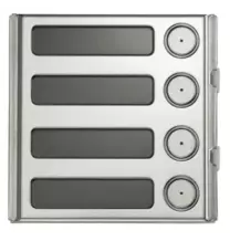 Modulo 4 Pulsanti con Espansore integrato Sinthesi Steel Urmet 1158/84