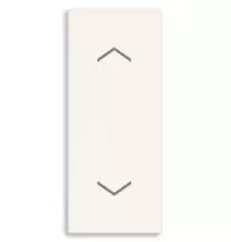 Pulsante commutatore con frecce direzionali Vimar Linea Bianca 30061.B