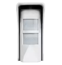Rilevatore a doppia tecnologia Wireless da Esterno Urmet 1051/109