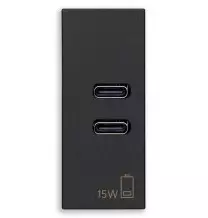 Presa con caricatore USB 3 A 2 ingressi C Vimar Linea Nera 30292.CCG