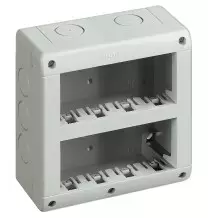 Contenitore da parete IP40 per Matix 8 Moduli Verticale Bticino 25408V