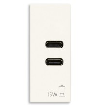 Presa con caricatore USB 3 A 2 ingressi C Vimar Linea Bianca 30292.CCB