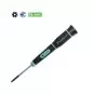 Giravite di Precisione Torx con Foro T9H SD-081-T9H GBC